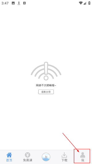华旭司考