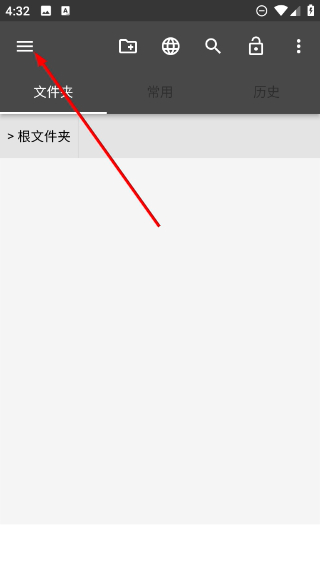 BookmarkFolder