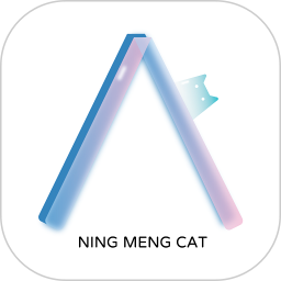 柠萌猫