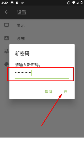 BookmarkFolder