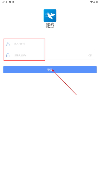 bcloud365app