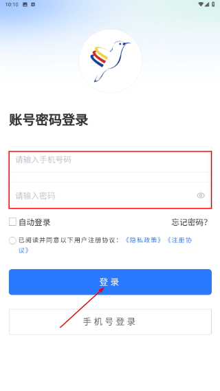 卓悦云诊