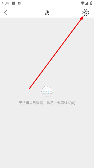 彭水同城网