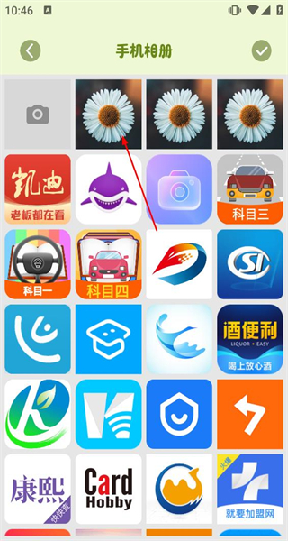可图Kolors