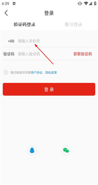 今日张家港