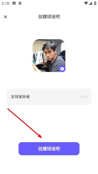墨汁
