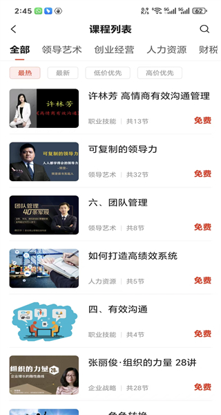 凯迪网