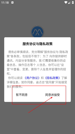 汇邦尼