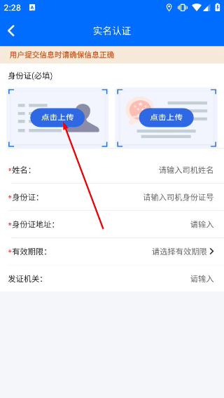 卡漠好运