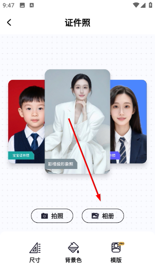 你我当年