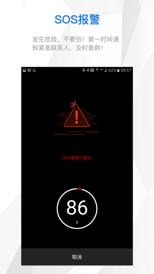 来啊