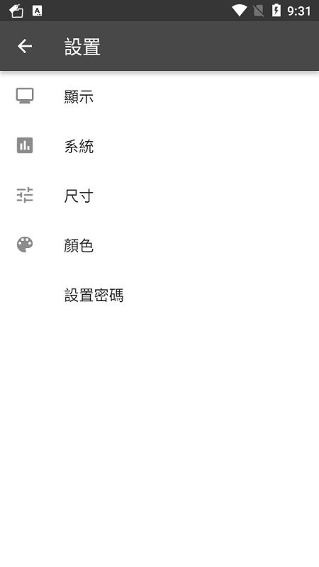 BookmarkFolder
