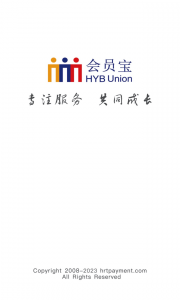 会员宝极速版