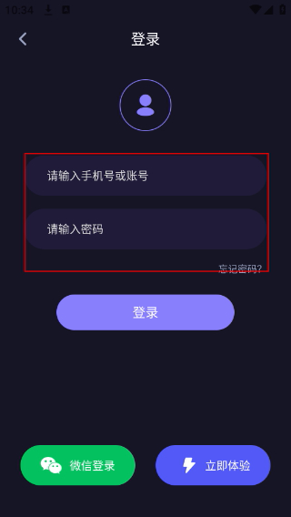 花芯社区