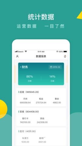 护理专业知识智题库