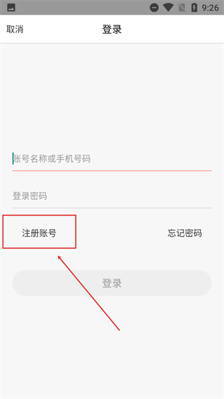 51健康管理