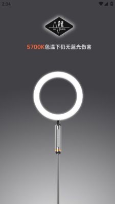沪光互联