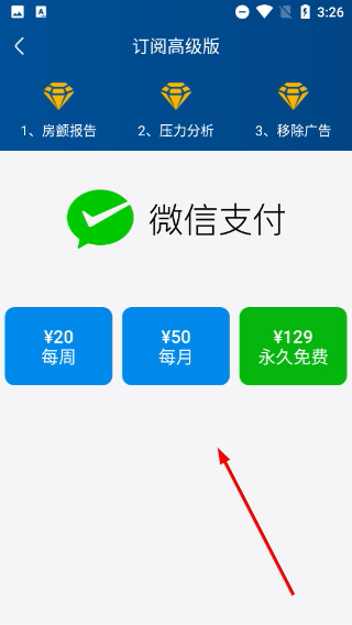 AFibCheck