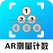 AR测量计数器