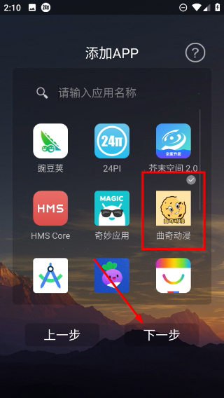 24pi