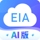 环评云助手