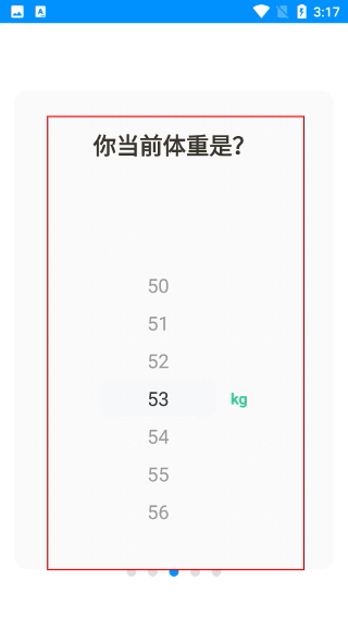 健康go运动