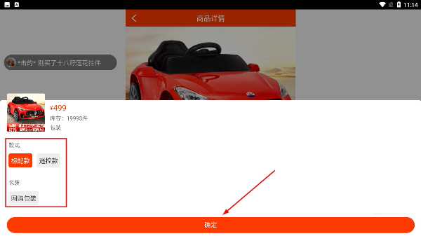 苍林数据平台