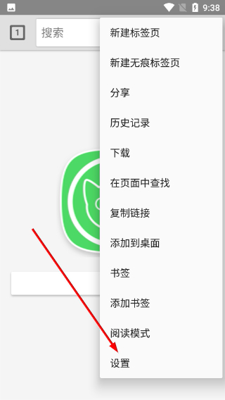 七猫浏览器