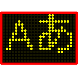 LED字幕