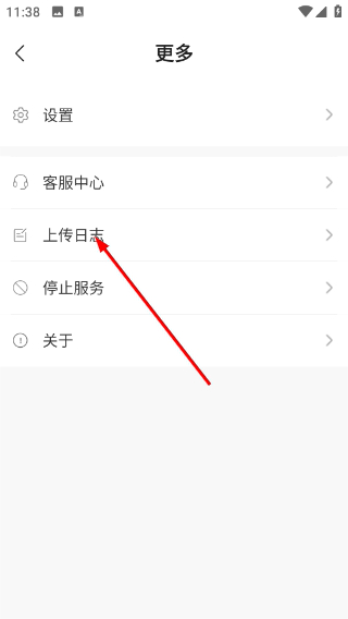 IdeaShare