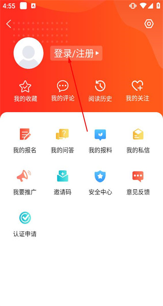 冀云沙河