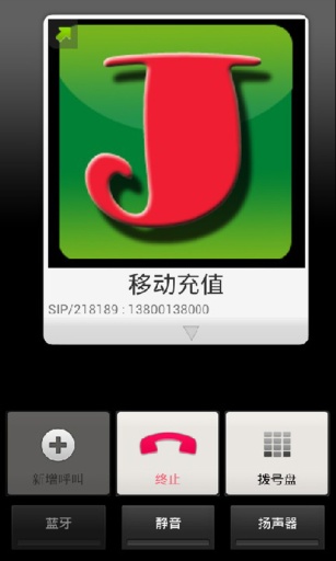 jcall显号电话