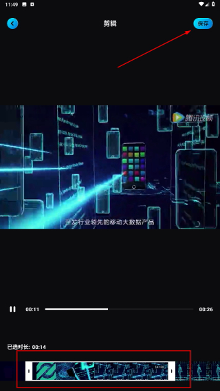 javbus播放器