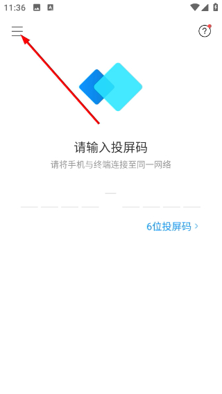 IdeaShare