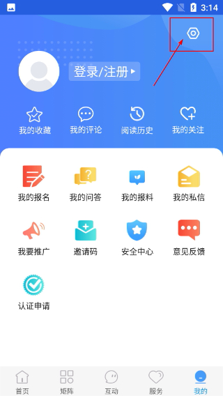 冀云泊头