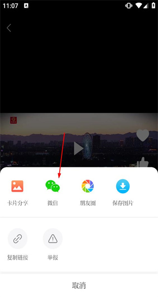 黄河云