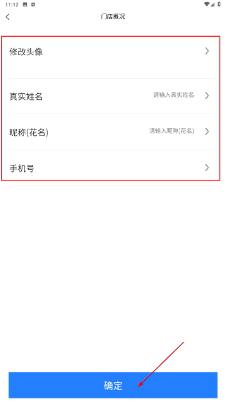 KK桌球
