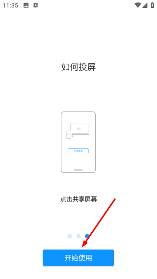 IdeaShare