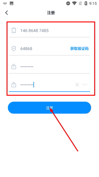 i安达