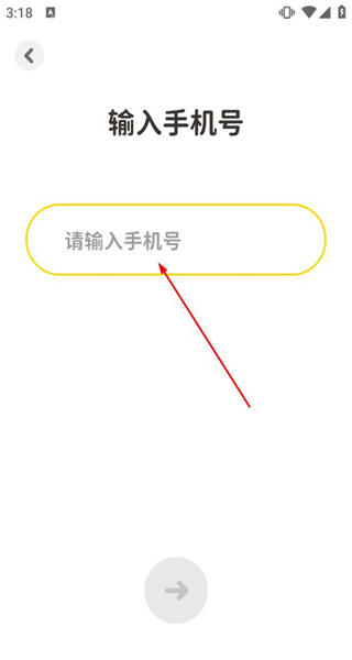 喝水吧