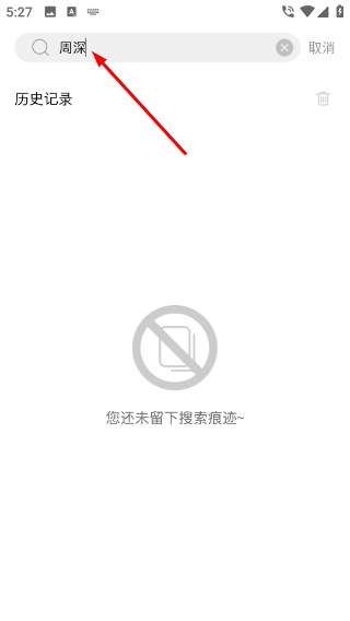 Jstyle精美