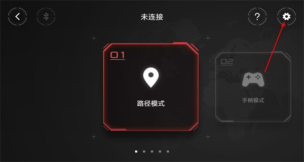 积木机器人