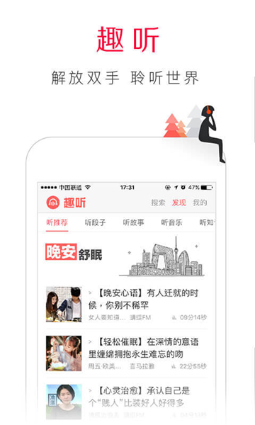 百度浏览器2013旧版本