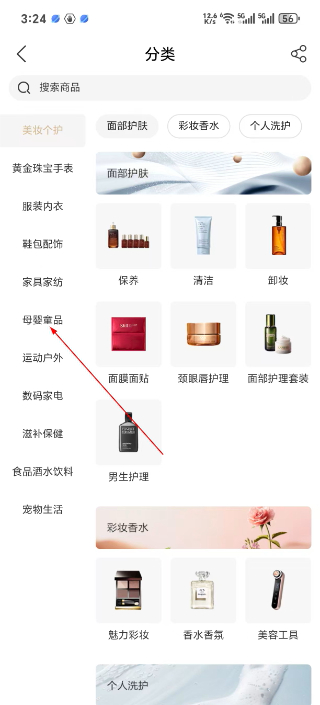 江豚网