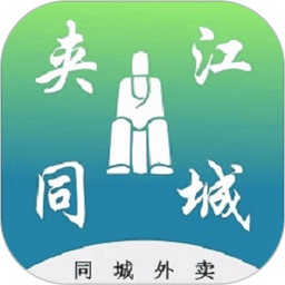 夹江同城