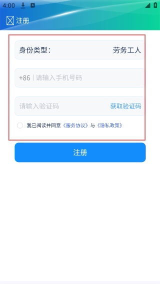 建必优