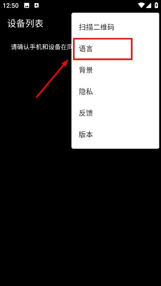 Hxmelody