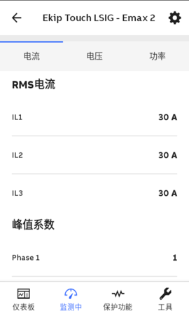 epic官方版