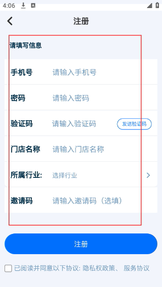 简迅云卡