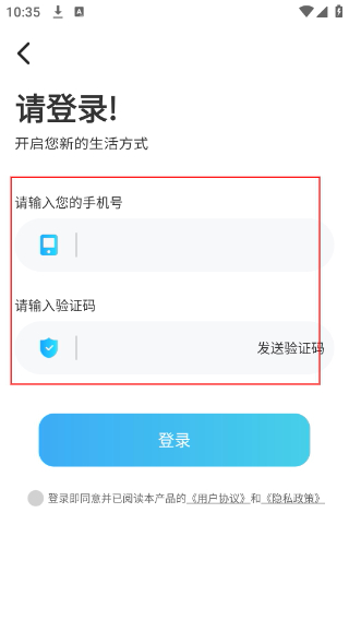 驾考必过秘籍